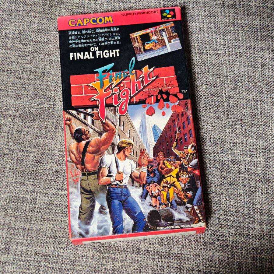 任天堂SFC 超任主机适用的 正版游戏卡带 快打旋风 初代