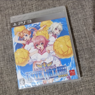 全新品 PS3 正版游戏 圣灵之心 3 曰版