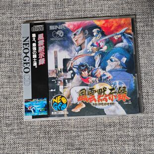 美品 SNK NEOGEO CD 主机适用 正版游戏 风云默示录
