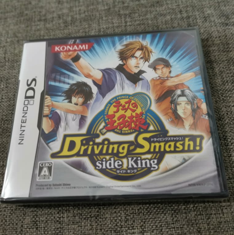 全新品 任天堂NDS 3DS掌机适用的 正版游戏卡带 网球王子