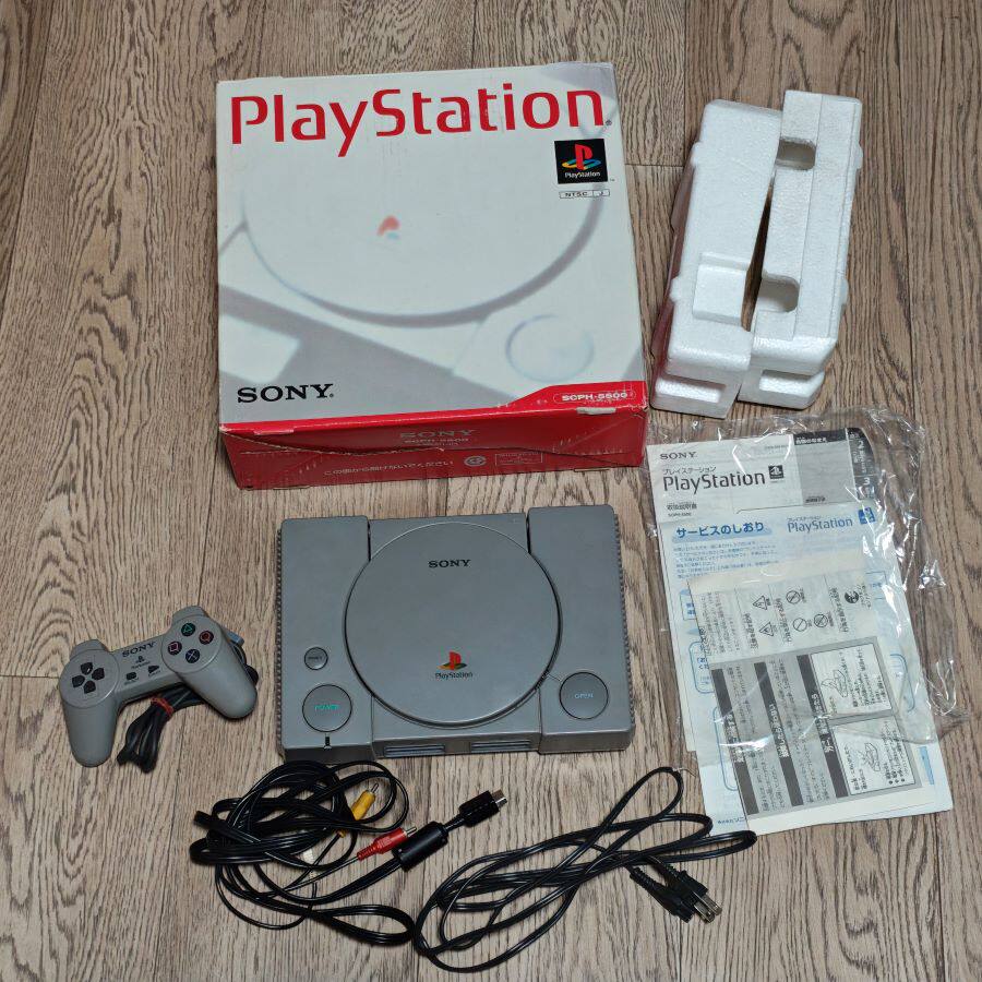 良品 原装日版 PS1 5500型 主机 游戏机 未拆修未改机 盒说全对号