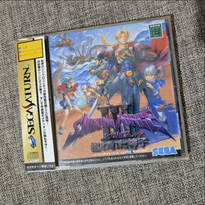 美品 SS 正版游戏 光明力量 3 世嘉土星