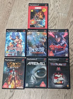 PS2主机用 正版游戏 剑风传奇 ET 再生侠 时空分裂者 正义伙伴 等