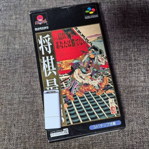 良品 任天堂SFC超任主机适用 正版游戏卡带 将棋 特殊芯片