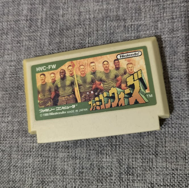 任天堂FC 红白机主机 原装正版游戏卡带 高级大战争