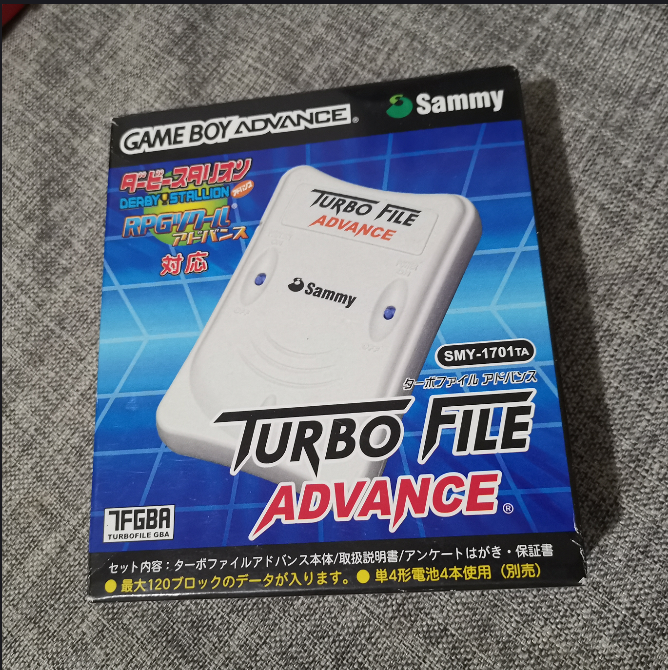 Новый портативный игровой гаджет Nintendo GBA используется с памятью память память