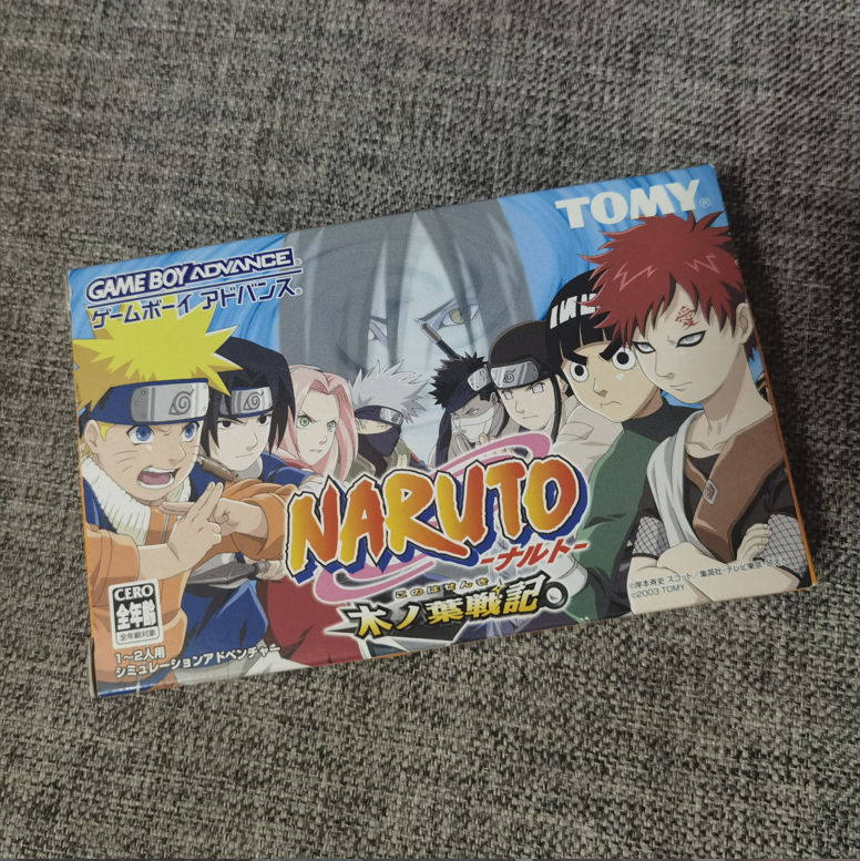 中古美品 任天堂GBA NDS掌机用 正版游戏卡带 火影忍者 木叶战记