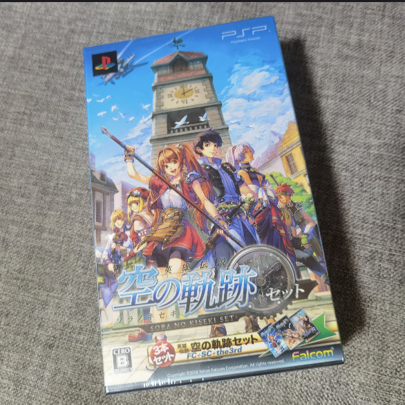 全新品 psp 英雄传说 空之轨迹 fc sc 3 rd 三部曲 合集 限定版