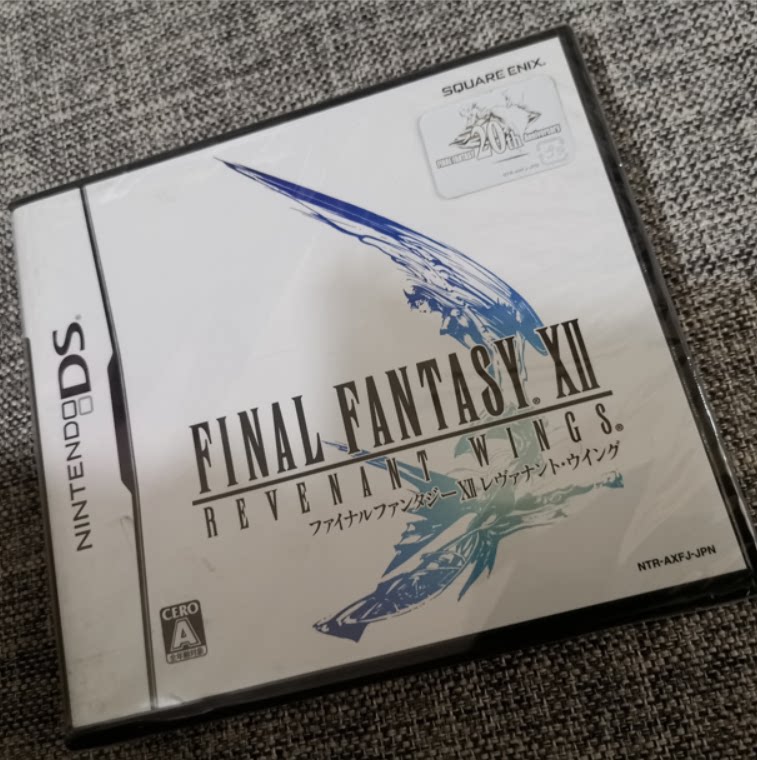 任天堂NDS全新品的 正版卡带 游戏卡 最终幻想12