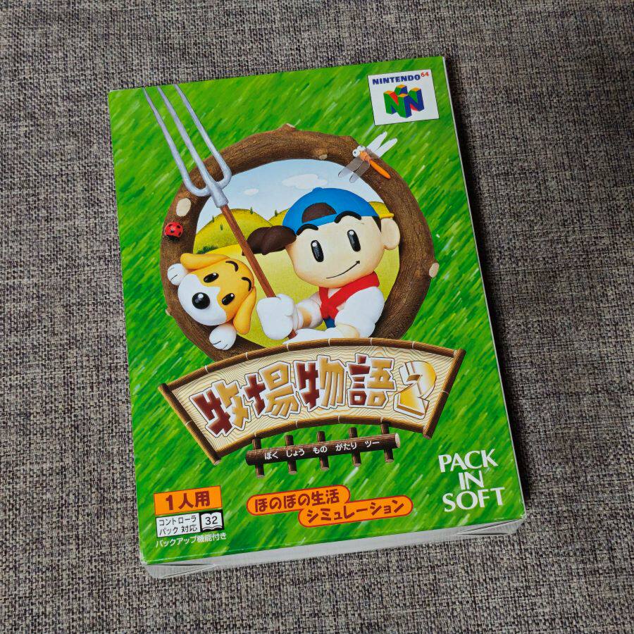 全新品 任天堂N64主机 原装正版游戏卡带 牧场物语 2