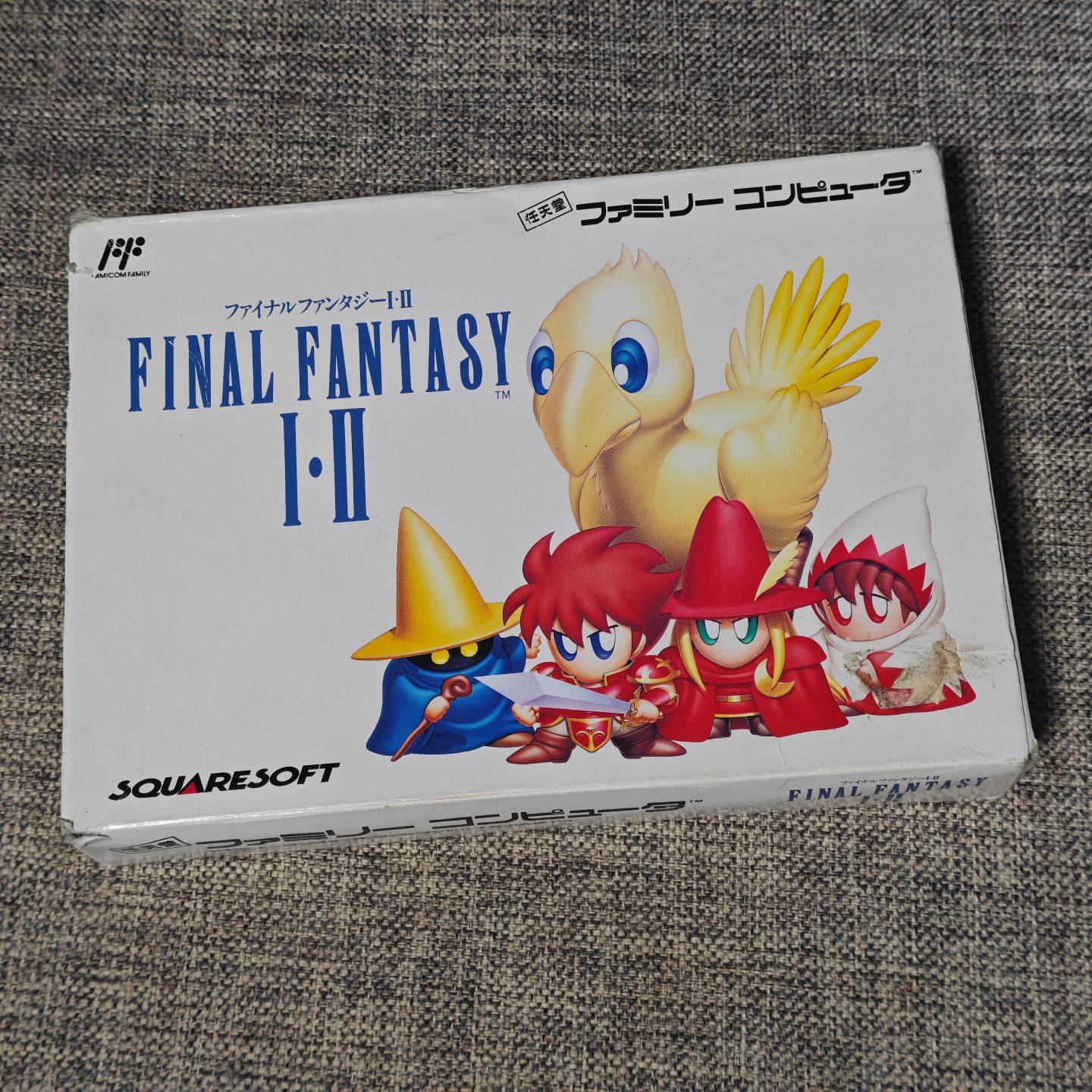 任天堂FC红白机主机适用 正版游戏卡带 最终幻想 1+2 合集