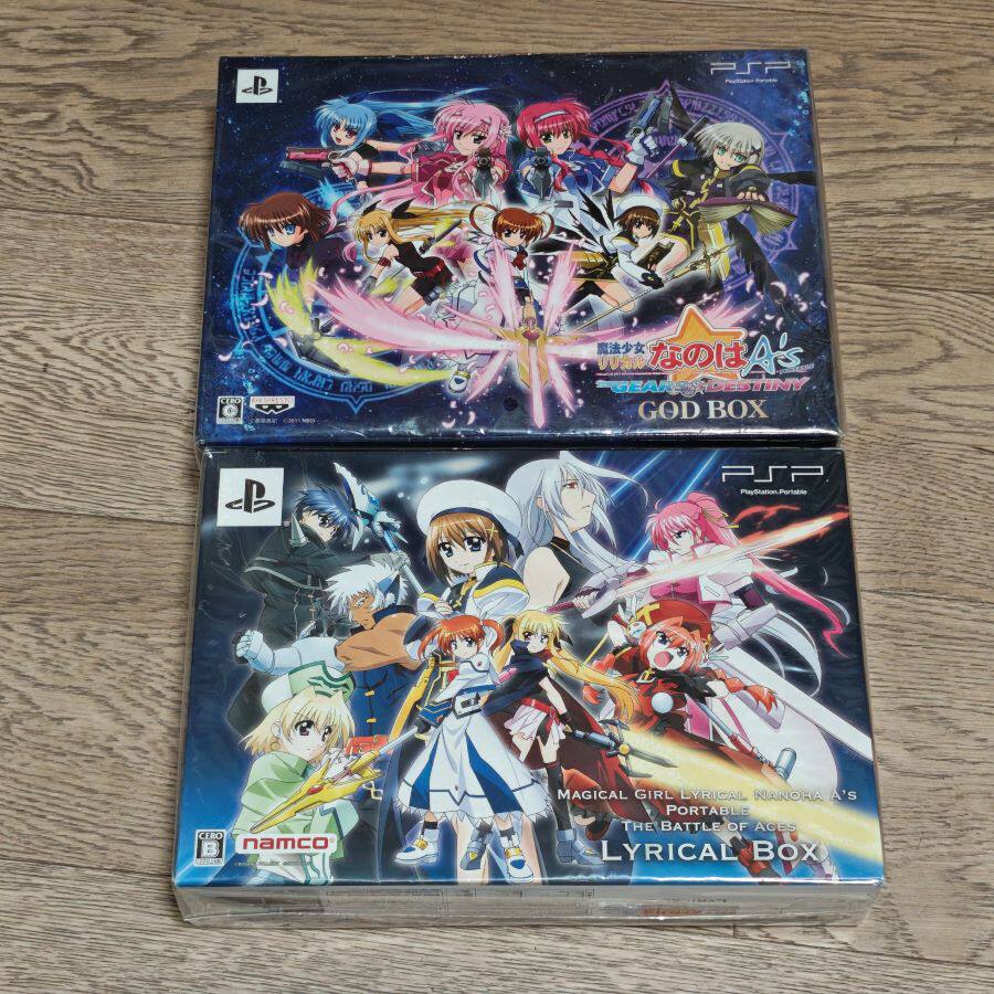 全新品 PSP掌机适用 魔法少女奈叶 限定版