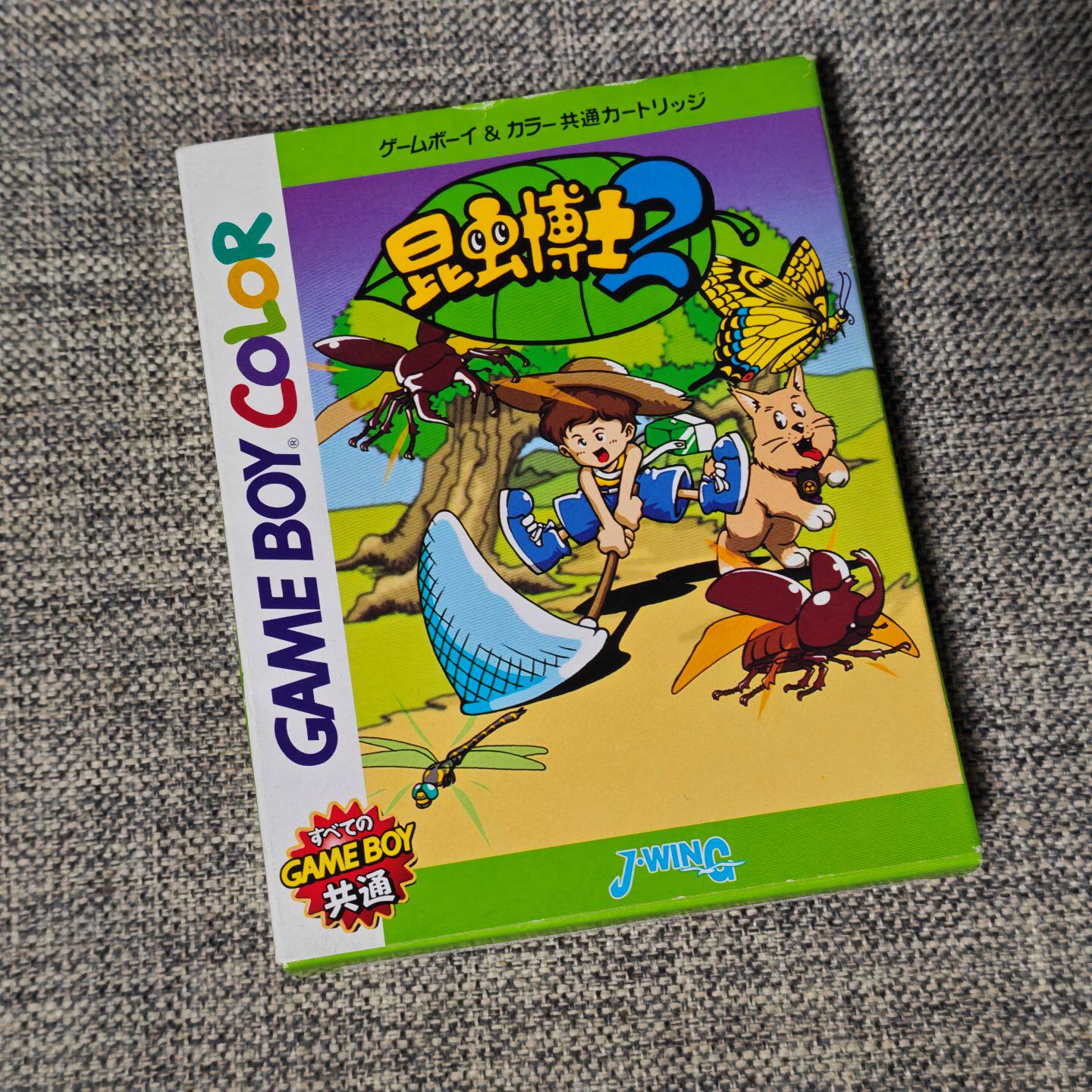 任天堂GB GBC GBA掌机适用的 正版游戏卡带 昆虫博士 2