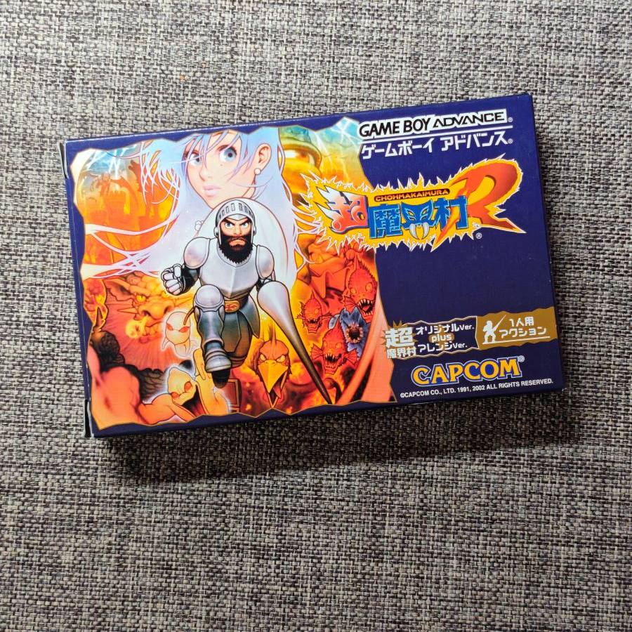 任天堂GBA掌机适用的 正版游戏卡带 超 魔界村