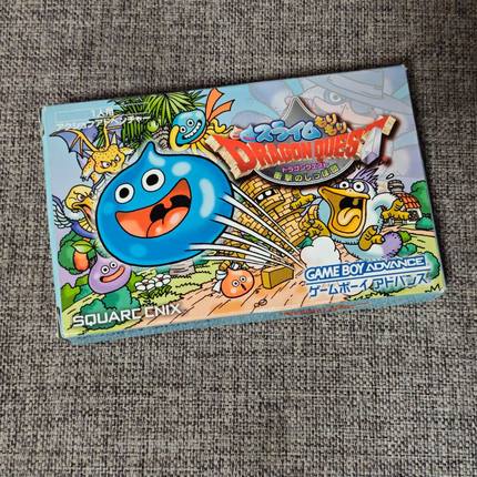 任天堂GBA掌机适用的 正版游戏卡带 勇者斗恶龙 冲击尾巴团