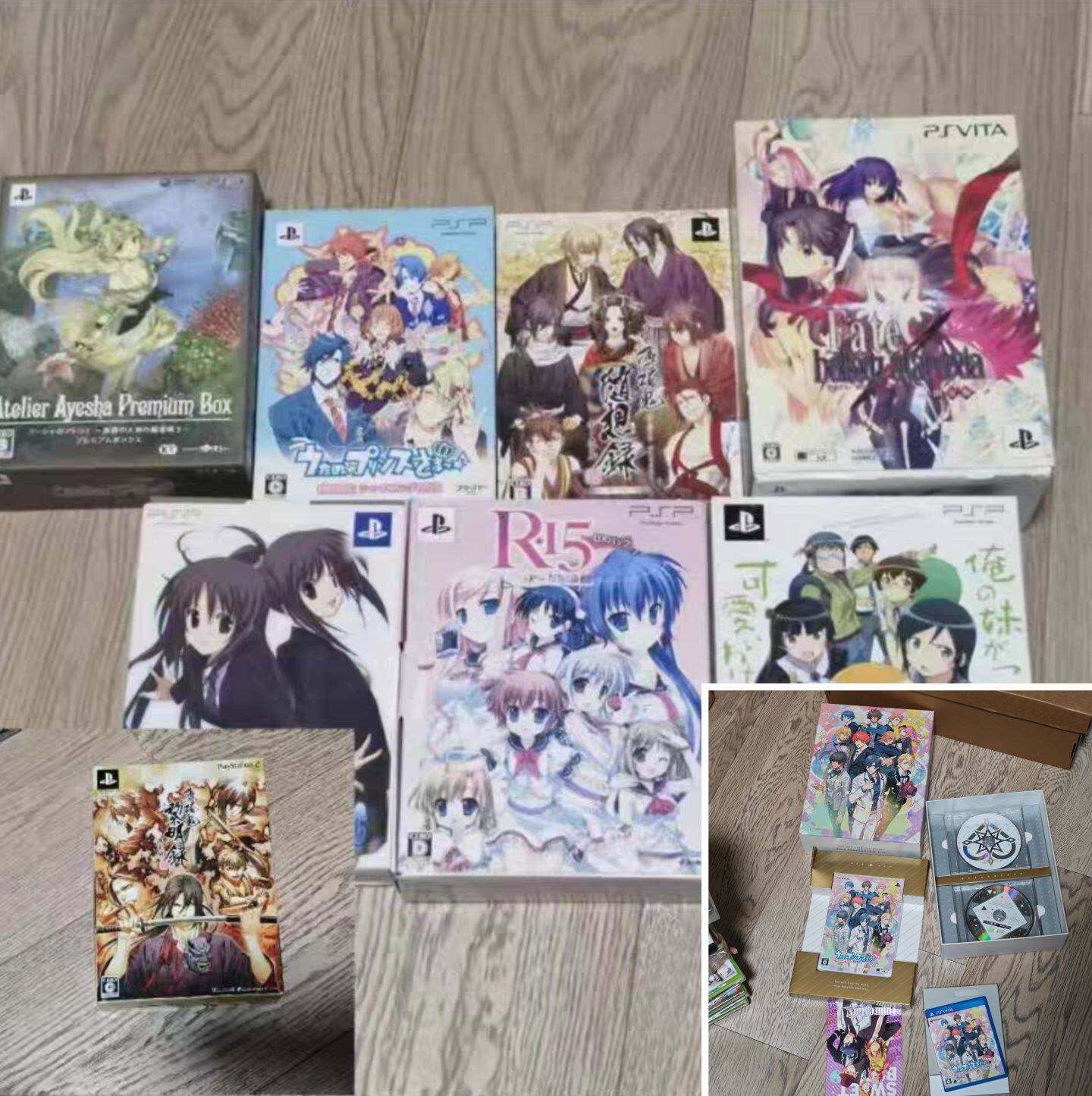 PSP PSV PS3 正版 俺妹 歌之王子 炼金术士薄樱鬼 FATE 等 限定版