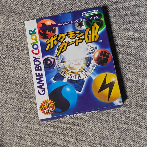 良品 任天堂GB GBC GBA掌机适用的 正版游戏卡带 口袋妖怪 卡片