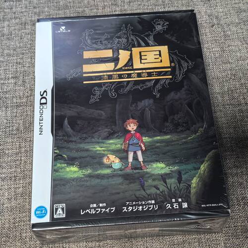 二之国限定版任天堂NDS3DS