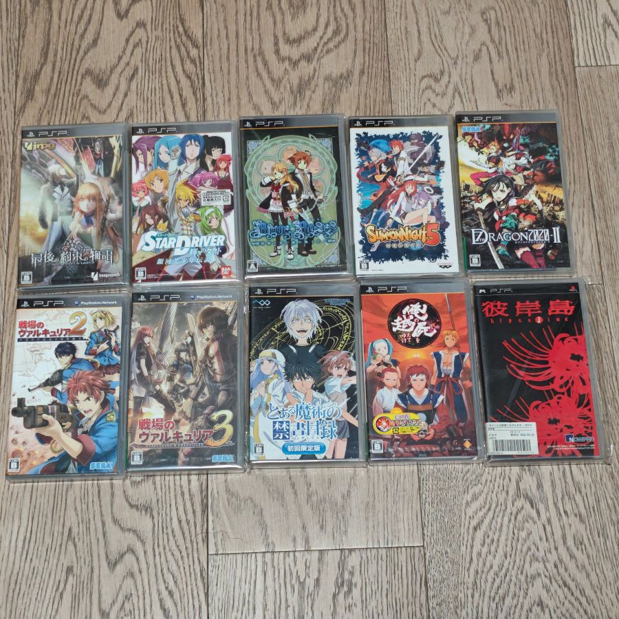 PSP 掌机用 正版 战场女武神 第七龙神 跨越我的尸体 召唤之夜等