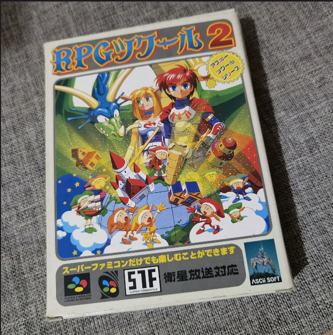 正版游戏卡RPG制作任天堂SFC