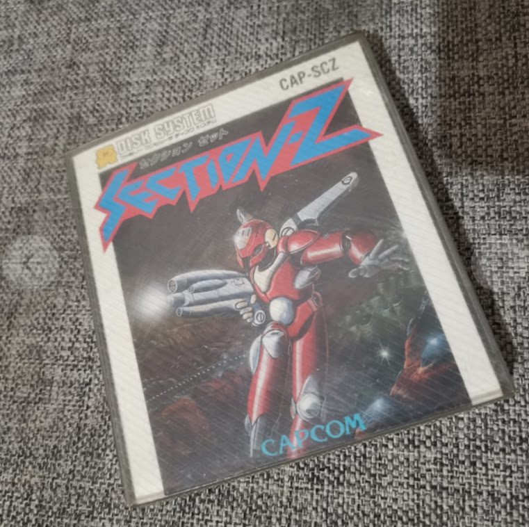 全新品 任天堂FC红白机适用 弹幕领域 磁碟 DISK