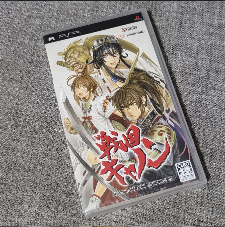 全新品 PSP 正版 战国之刃