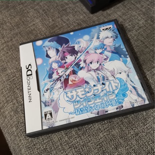 任天堂NDS 3DS掌机适用 正版游戏卡带 召唤之夜