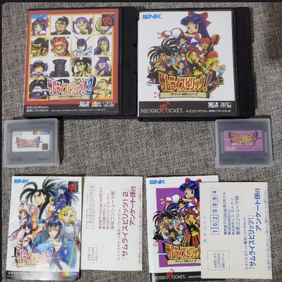 NGPC掌机用原装正版游戏卡带