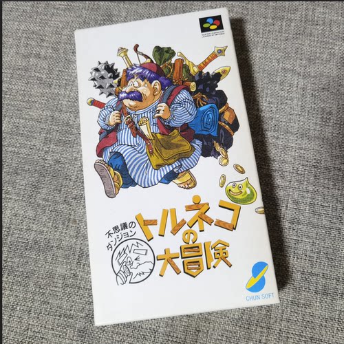超美品任天堂sfc主机适用正版