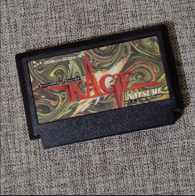 任天堂fc红白机主机 原装正版游戏卡带 赤影战士