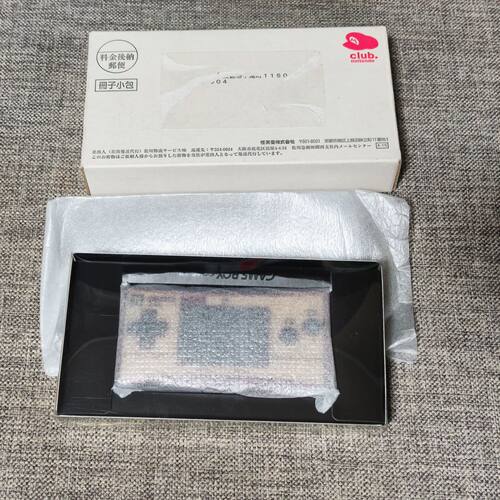全新品 任天堂日版原装 GBM掌机适用 2P 限定 （非掌机本体）