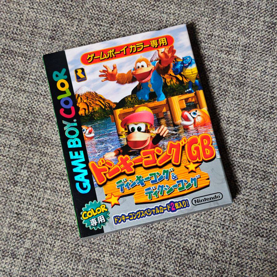GB GBC GBA 大金刚 任天堂掌机用 原装正版游戏卡带图片