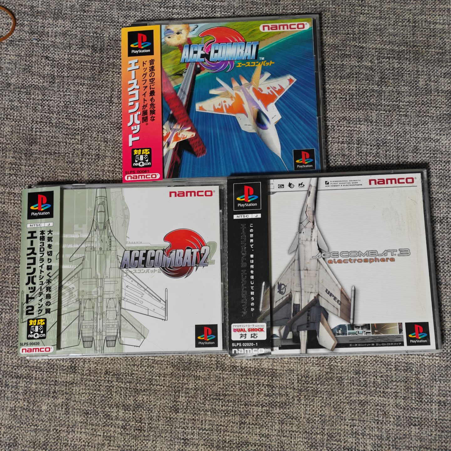 PS1 主机适用 正版游戏 皇牌空战 1 2 3