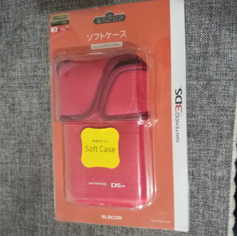 全新品 任天堂授权第三方原装 3DS掌机适用的 收纳包