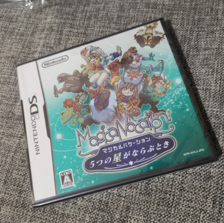全新品 任天堂NDS 3DS掌机适用的 正版游戏卡带 魔法假日