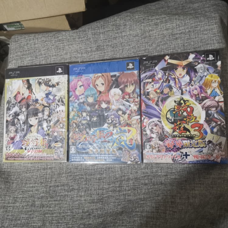 全新品 PSP掌机适用 战极姬 1.2.3 豪华限定版 全套