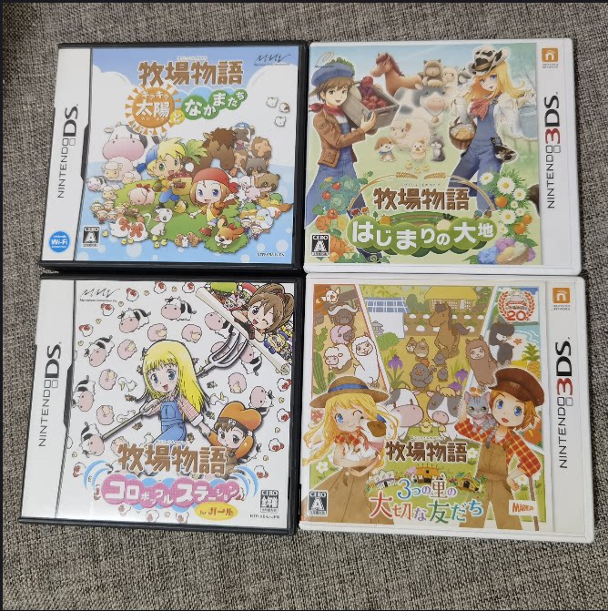 nds 3ds 牧场物语 正版游戏卡带 9新 任天堂