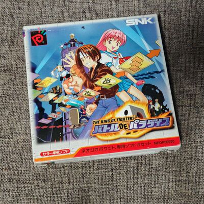 SNK NGPC掌机适用 原装正版游戏卡带 拳皇 大富翁