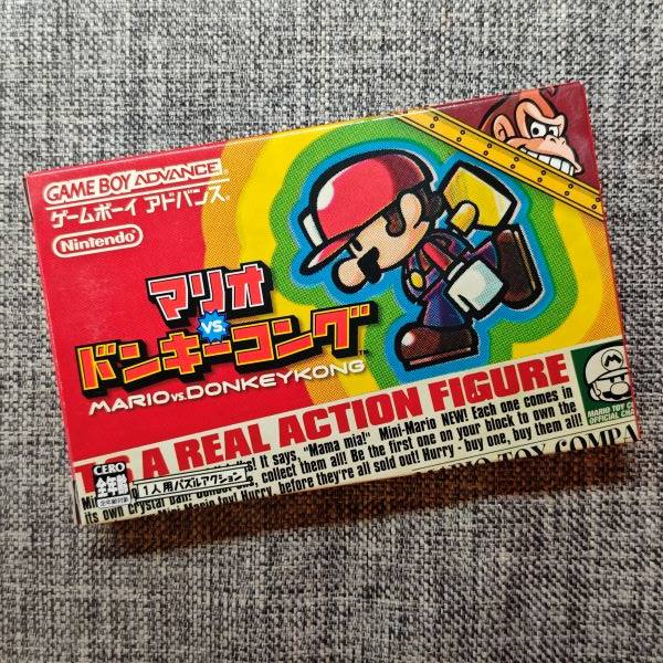 新品 美品 任天堂GBA NDS掌机用 正版游戏卡带 马里奥对大金刚 VS