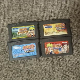 GBA掌机用 正版游戏卡带 火影忍者 大结集 RPG 木叶战记 全套