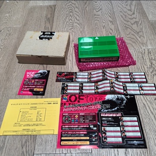 85新 SNK MVS主机适用 原装正版游戏卡带 街机 基板 拳皇 2002