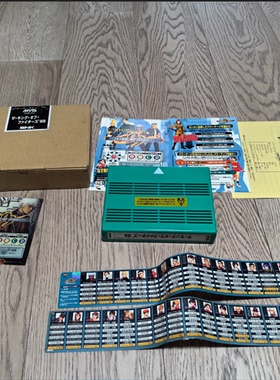 9新 SNK MVS主机适用 原装正版游戏卡带 街机 基板 拳皇 99