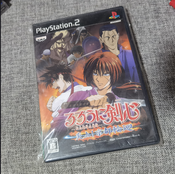 PS2 的 正版 浪客剑心