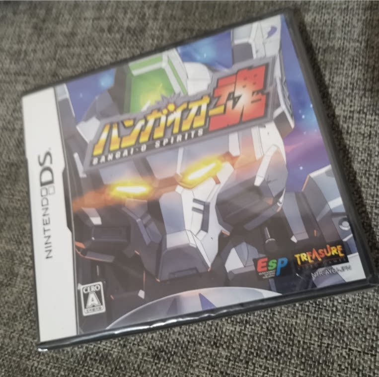 全新品 任天堂NDS 3DS掌机适用的 正版游戏卡带 爆裂无敌 魂