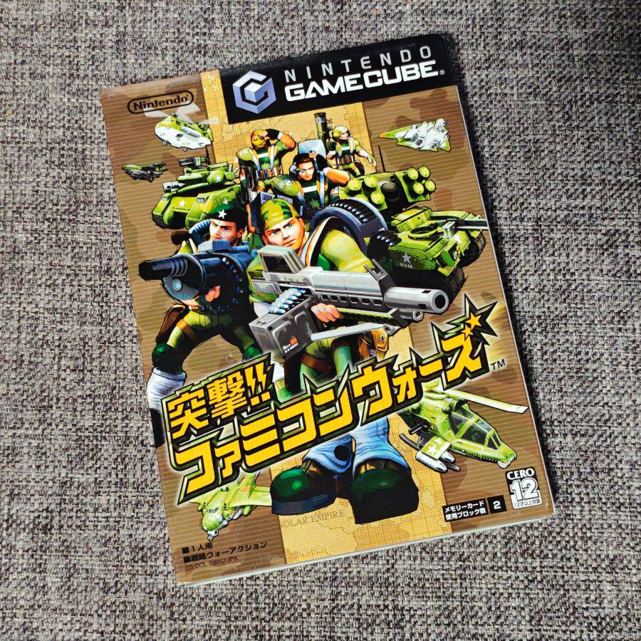 任天堂NGC中古超美品的 正版游戏 突击 高级 大战争