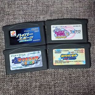 GBA 泡泡龙 口袋妖怪弹珠台 马里奥高尔夫 等 原装正版游戏卡带