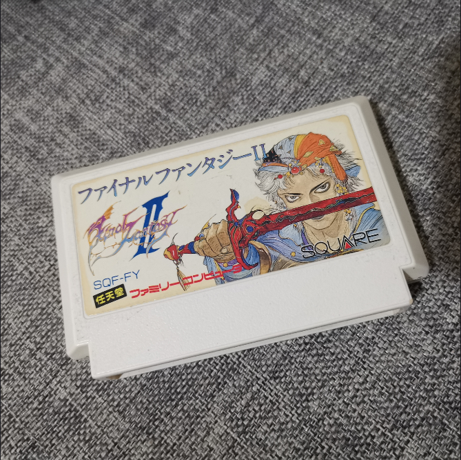 正版游戏卡带最终幻想任天堂FC
