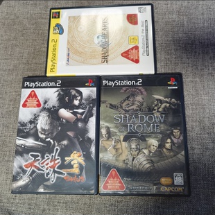 PS2 正版 影之心 天诛 3 罗马之影