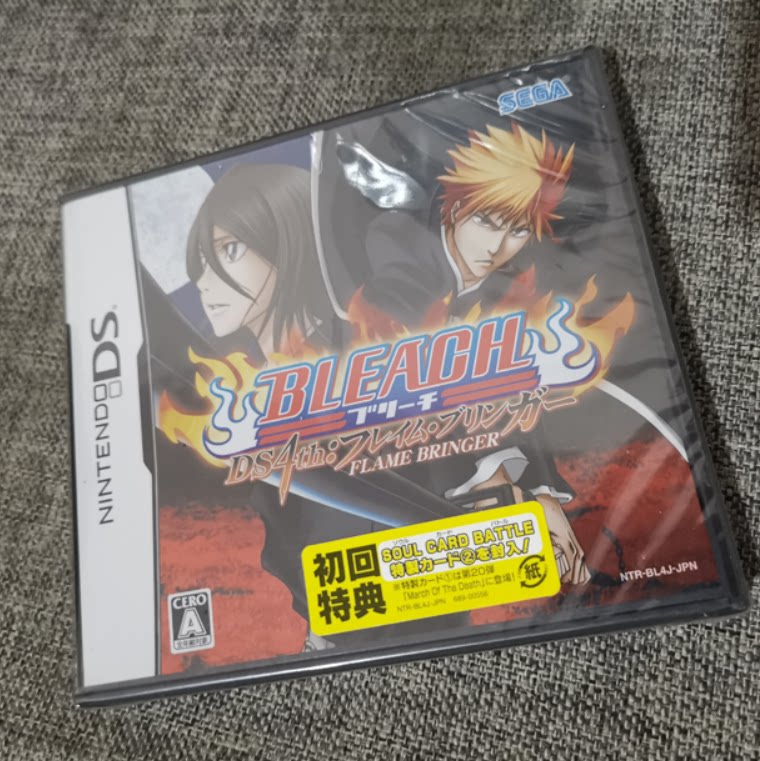 全新品 任天堂NDS 3DS掌机适用的 正版游戏卡带 死神