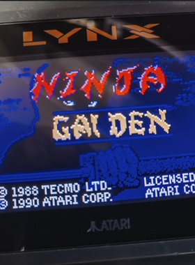 雅达利 山猫 ATARI LYNX 掌机 改高亮屏 服务（需要自己提供机器